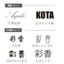 ������t�H���g