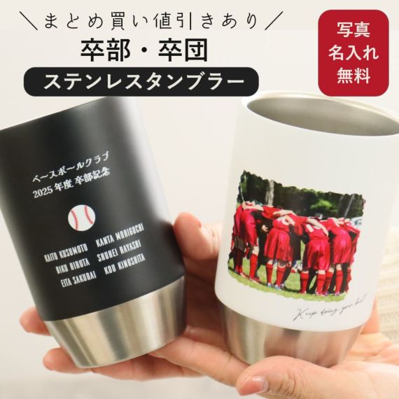 ���i�C���[�W