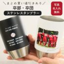 ���i�C���[�W