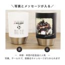 ���i�C���[�W