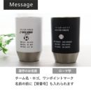 ���b�Z�[�W