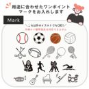 �����|�C���g