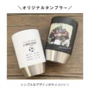 �I���W�i��